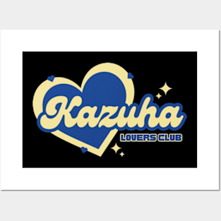 Kazuha Lovers Club Le Sserafim Posters and Art